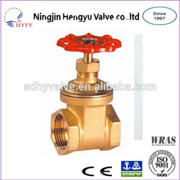 High quality brass water valve from china manufacture